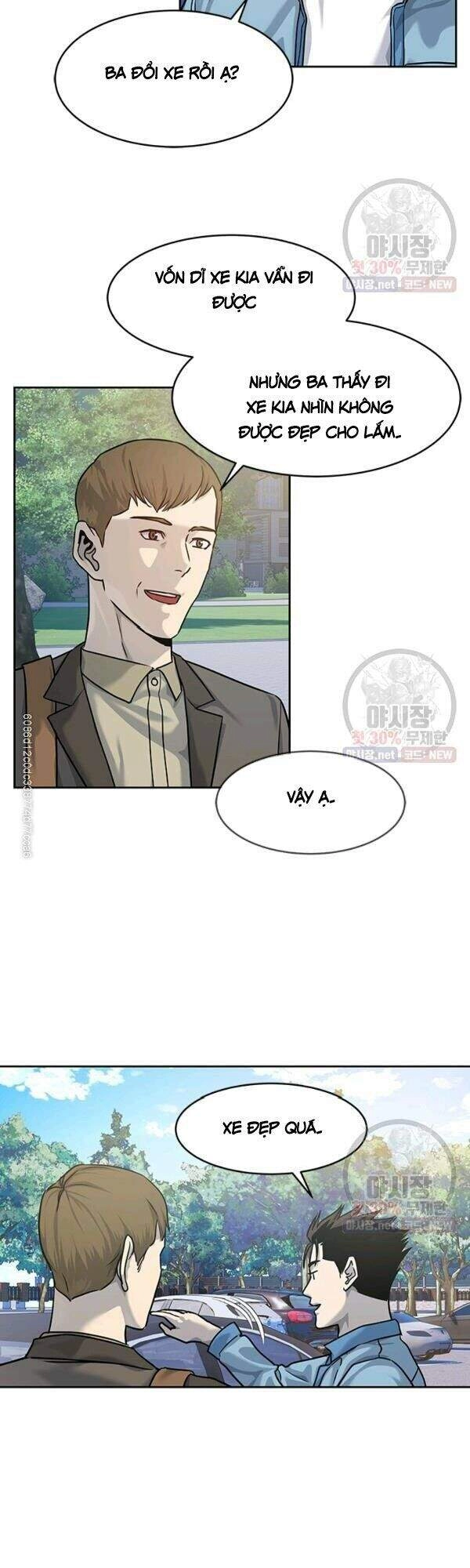 Đội Trưởng Lính Đánh Thuê Chapter 77 - 29