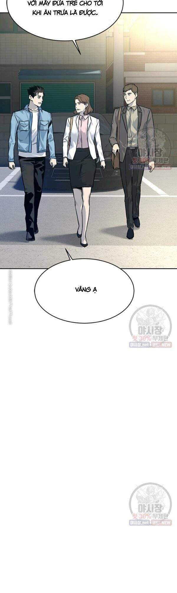 Đội Trưởng Lính Đánh Thuê Chapter 77 - 31