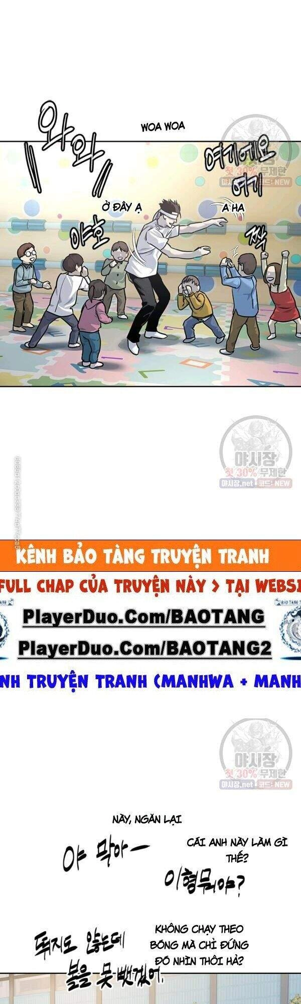 Đội Trưởng Lính Đánh Thuê Chapter 77 - 32