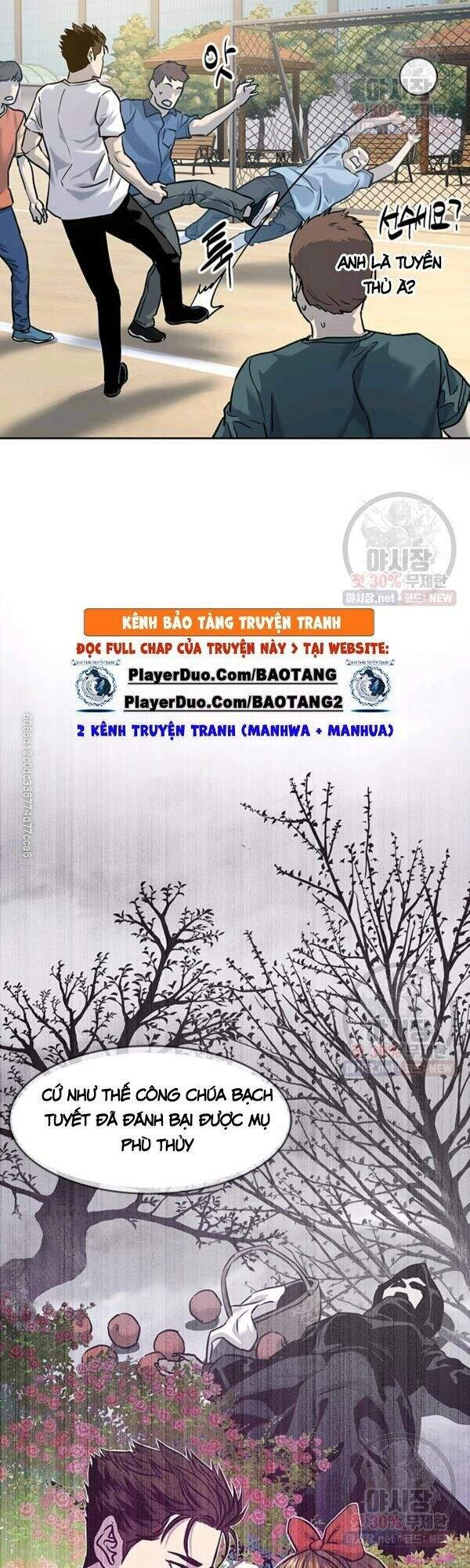 Đội Trưởng Lính Đánh Thuê Chapter 77 - 33