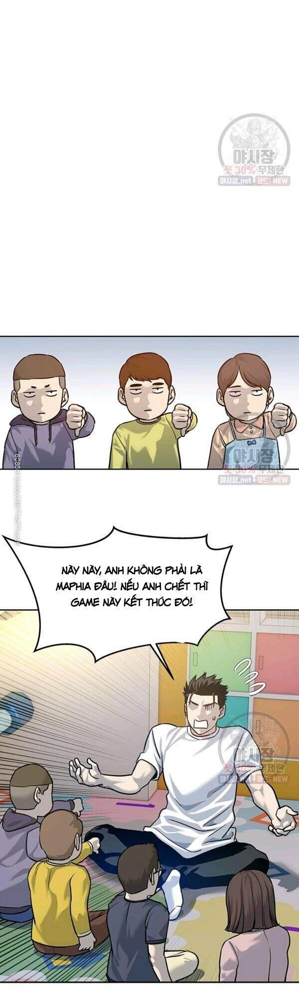 Đội Trưởng Lính Đánh Thuê Chapter 77 - 35