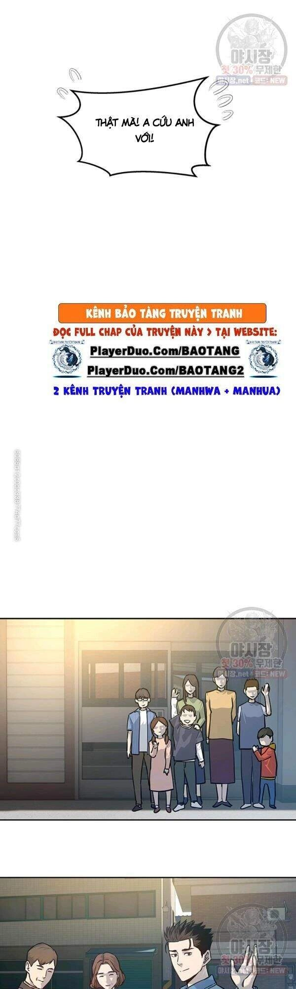 Đội Trưởng Lính Đánh Thuê Chapter 77 - 36