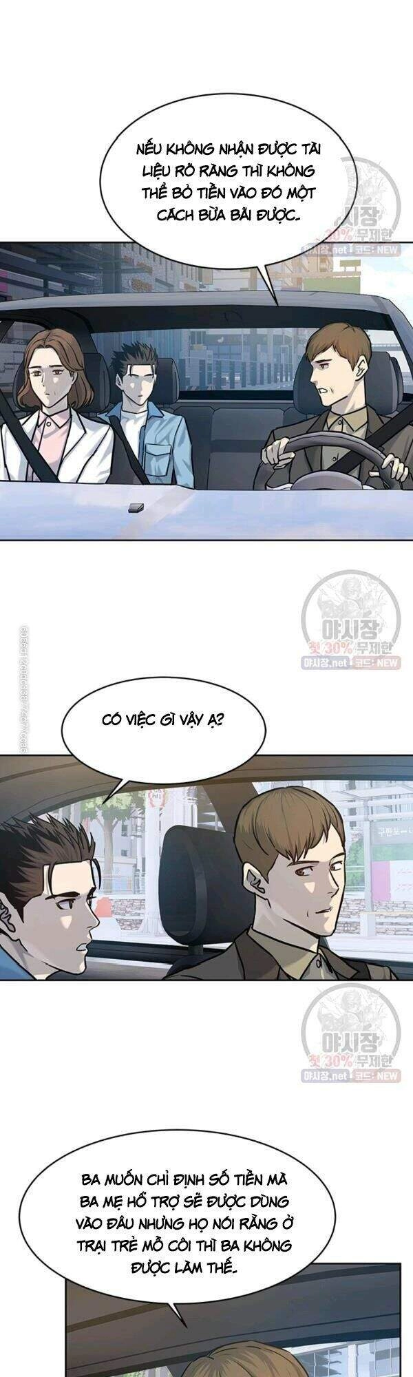 Đội Trưởng Lính Đánh Thuê Chapter 77 - 38