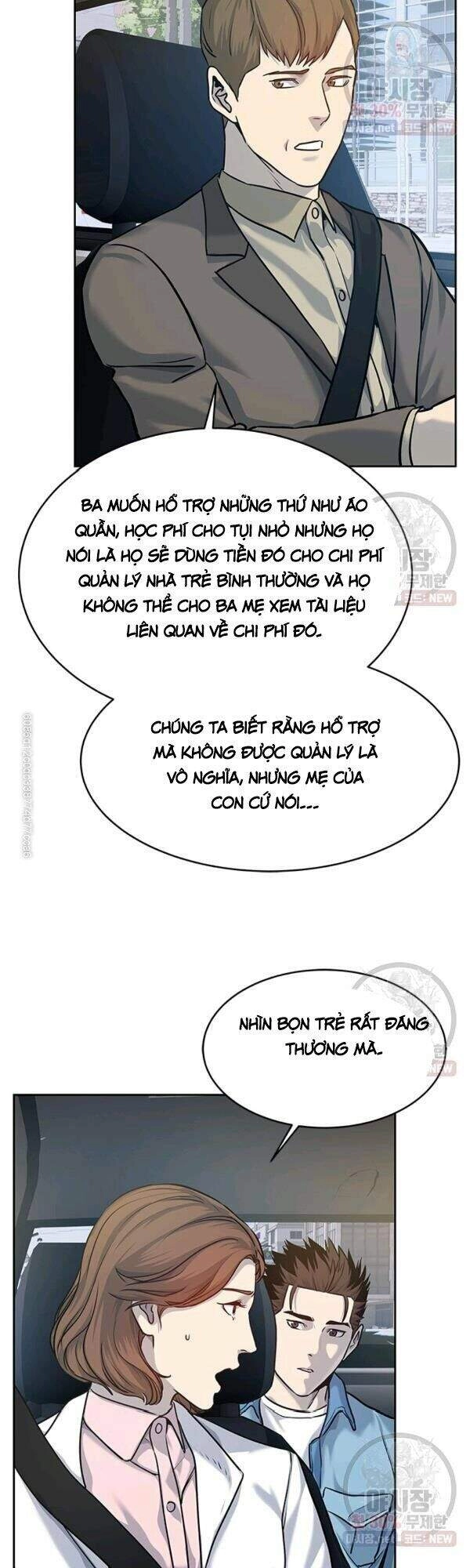 Đội Trưởng Lính Đánh Thuê Chapter 77 - 39