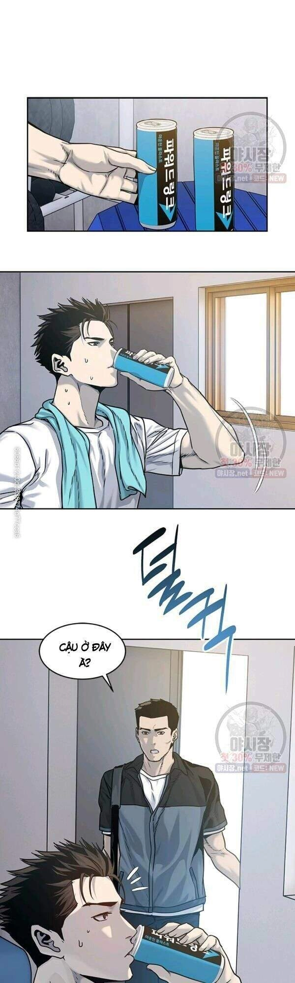 Đội Trưởng Lính Đánh Thuê Chapter 77 - 47