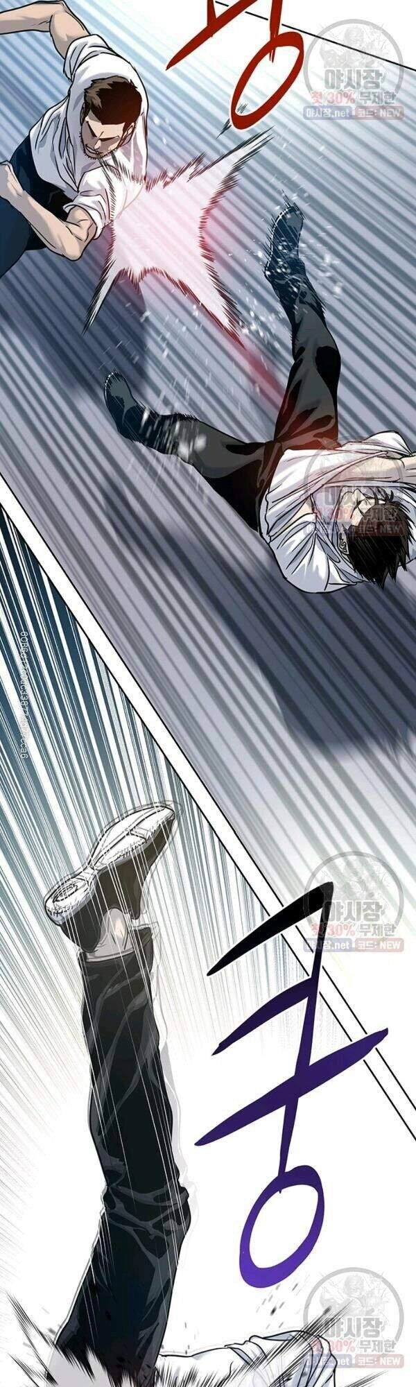 Đội Trưởng Lính Đánh Thuê Chapter 77 - 51