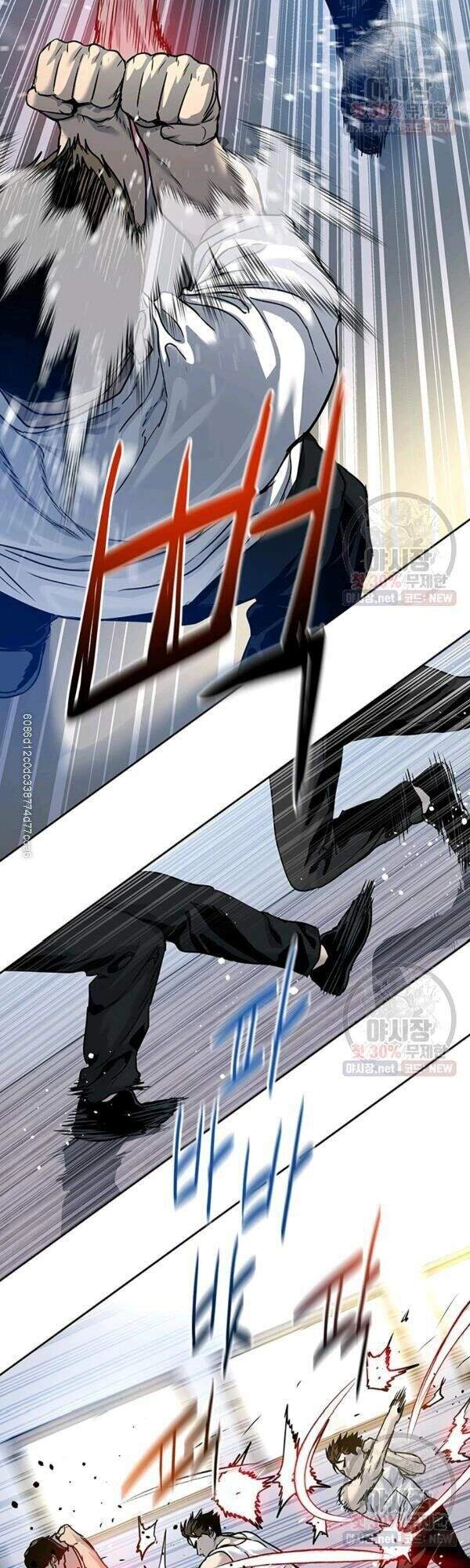 Đội Trưởng Lính Đánh Thuê Chapter 77 - 54