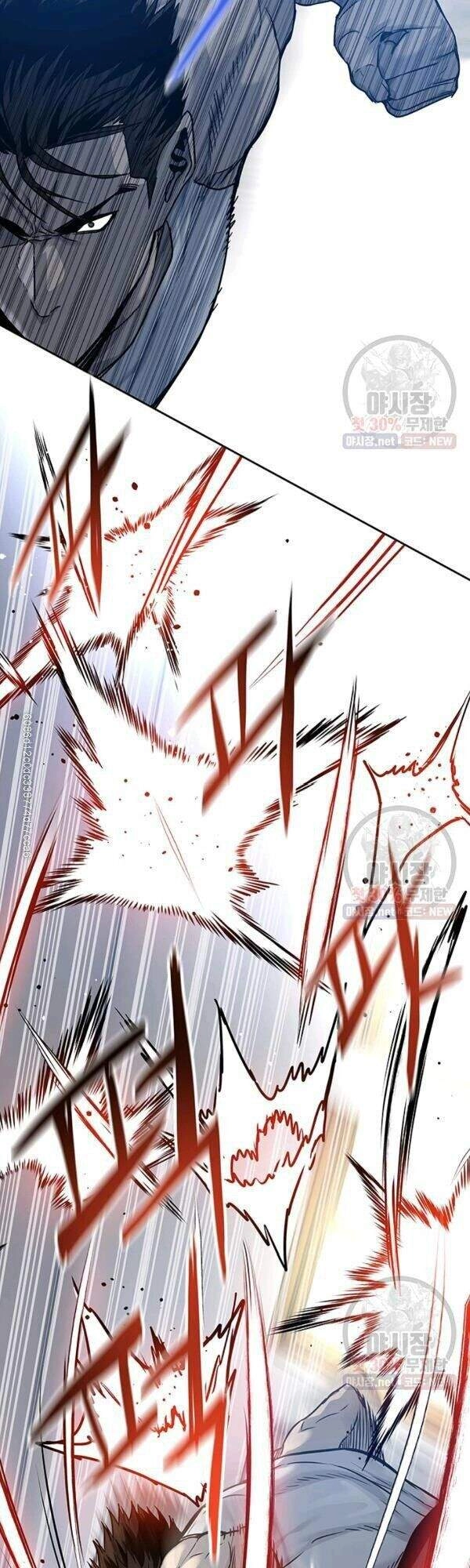 Đội Trưởng Lính Đánh Thuê Chapter 77 - 58