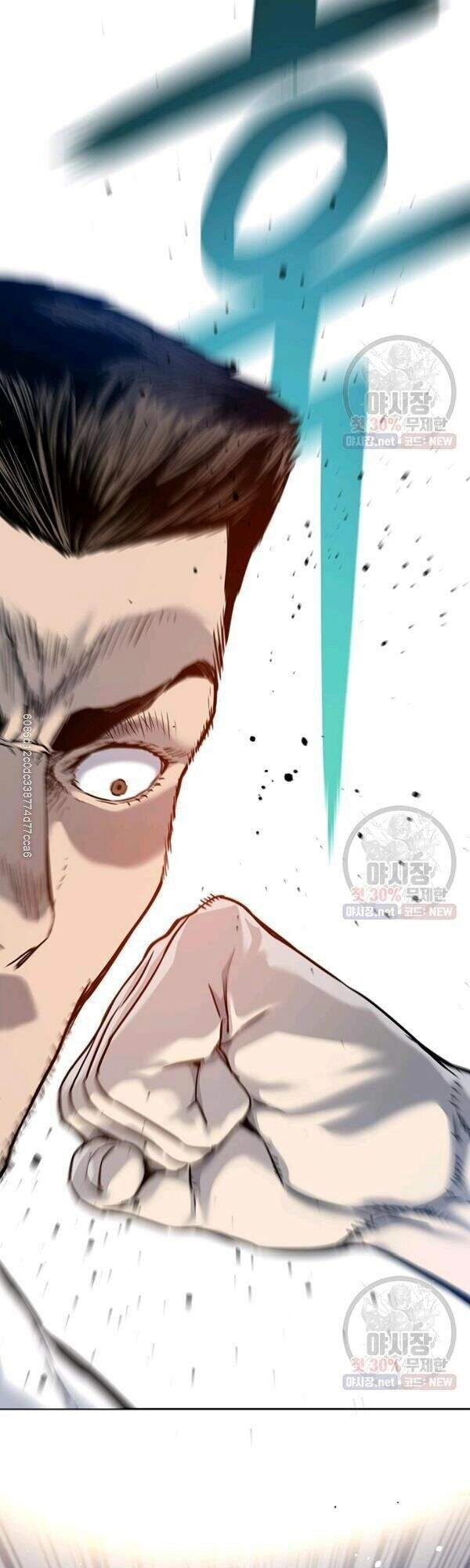 Đội Trưởng Lính Đánh Thuê Chapter 77 - 67