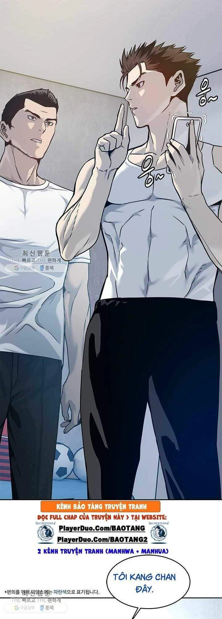 Đội Trưởng Lính Đánh Thuê Chapter 78 - 3