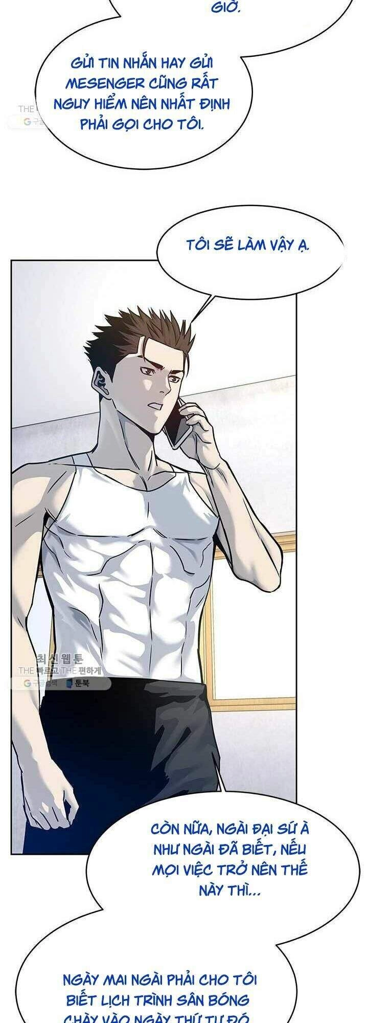 Đội Trưởng Lính Đánh Thuê Chapter 78 - 11