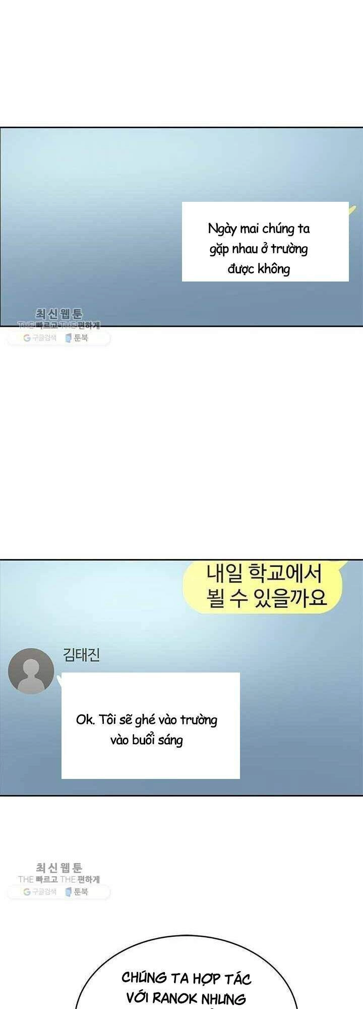 Đội Trưởng Lính Đánh Thuê Chapter 78 - 16