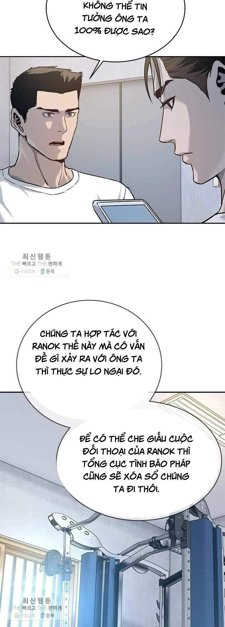 Đội Trưởng Lính Đánh Thuê Chapter 78 - 17