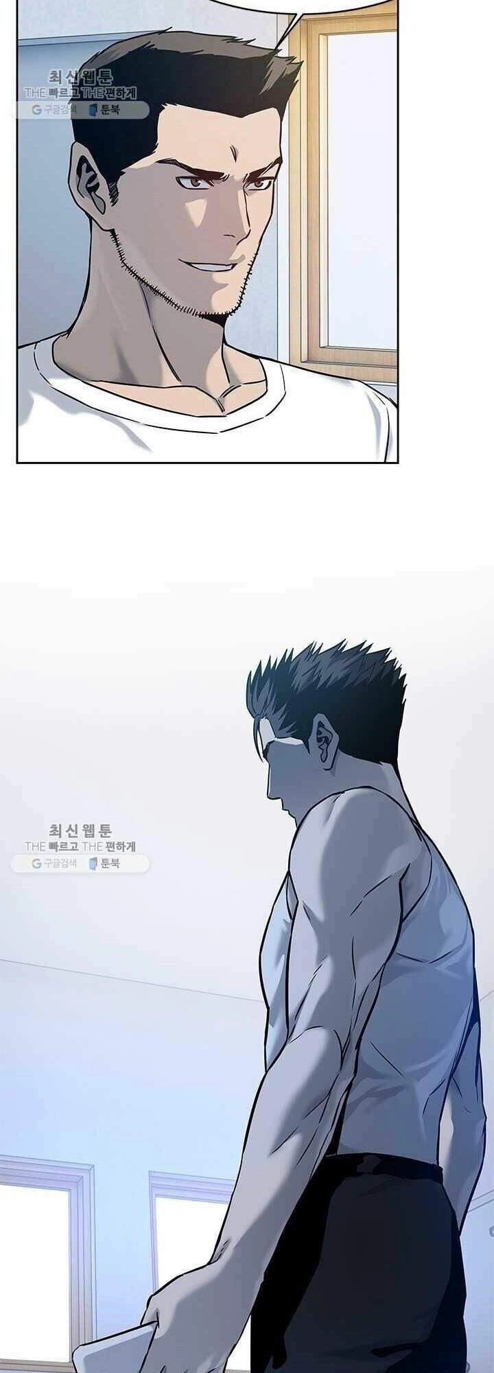 Đội Trưởng Lính Đánh Thuê Chapter 78 - 19