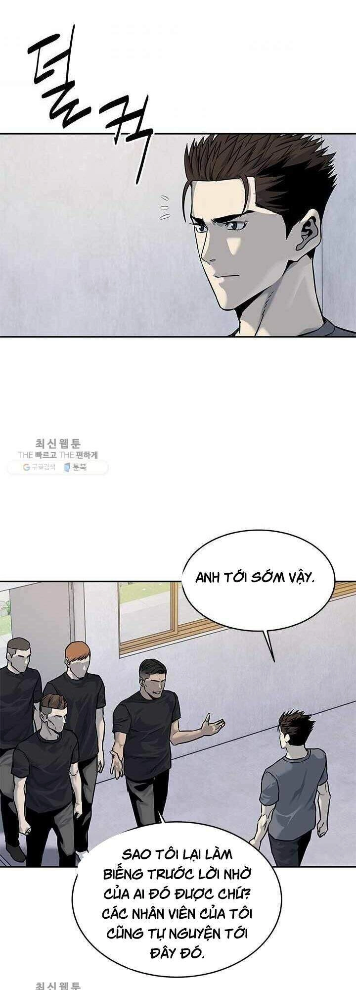 Đội Trưởng Lính Đánh Thuê Chapter 78 - 23