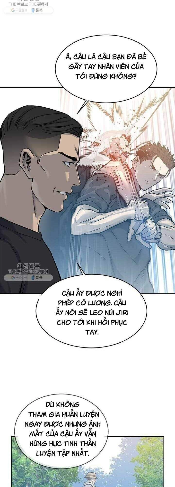 Đội Trưởng Lính Đánh Thuê Chapter 78 - 24