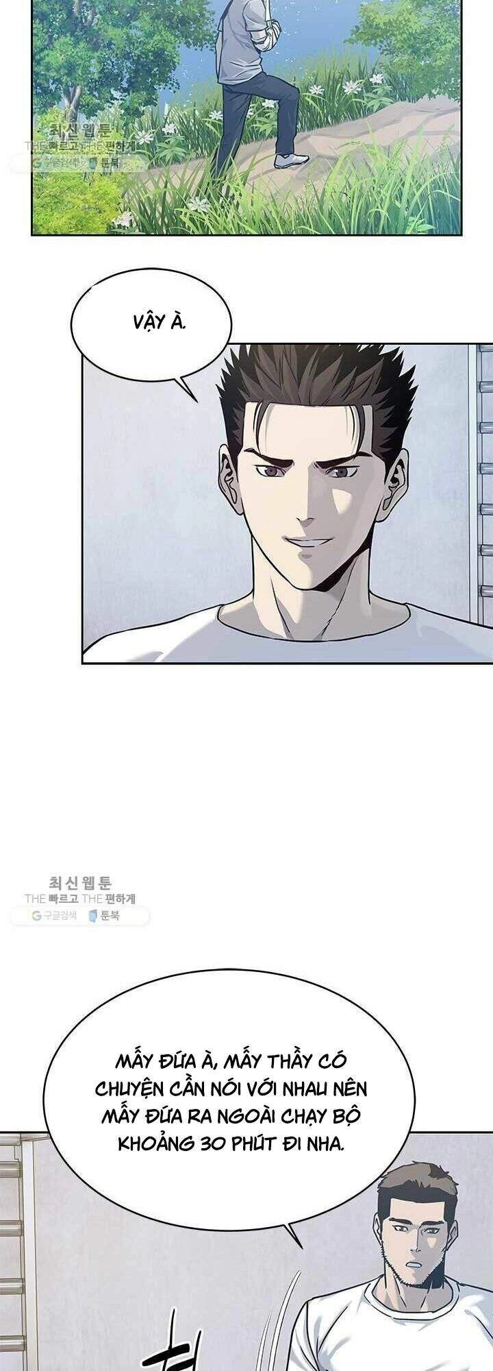 Đội Trưởng Lính Đánh Thuê Chapter 78 - 25