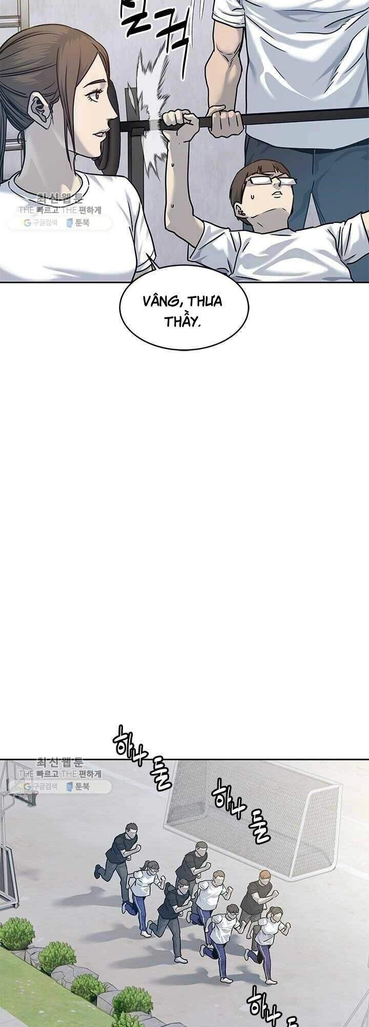 Đội Trưởng Lính Đánh Thuê Chapter 78 - 26