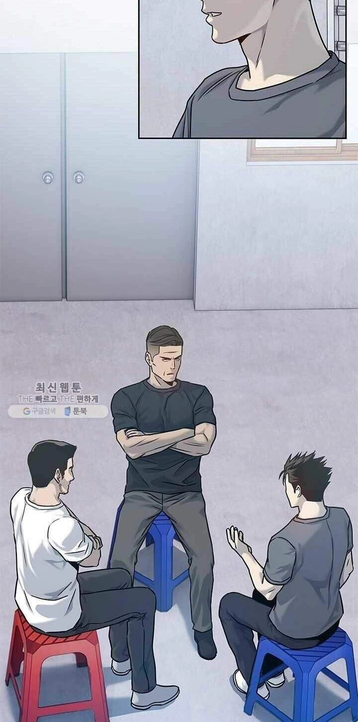 Đội Trưởng Lính Đánh Thuê Chapter 78 - 28