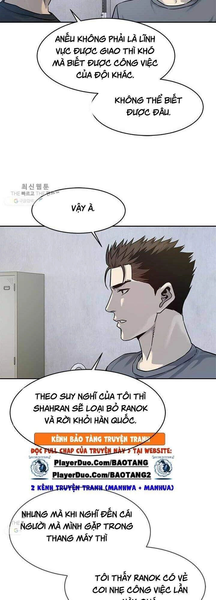 Đội Trưởng Lính Đánh Thuê Chapter 78 - 30