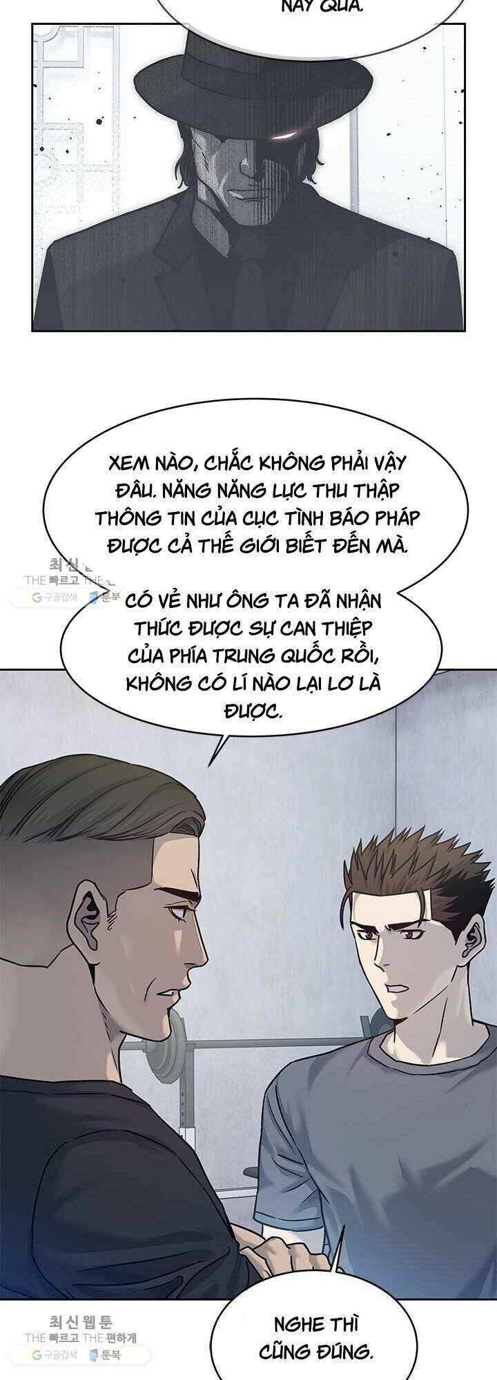 Đội Trưởng Lính Đánh Thuê Chapter 78 - 31