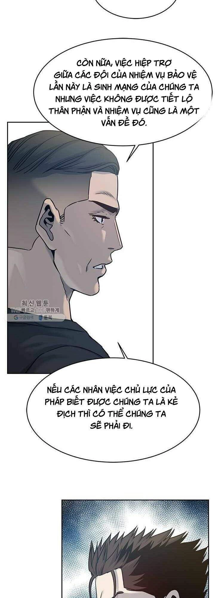 Đội Trưởng Lính Đánh Thuê Chapter 78 - 32