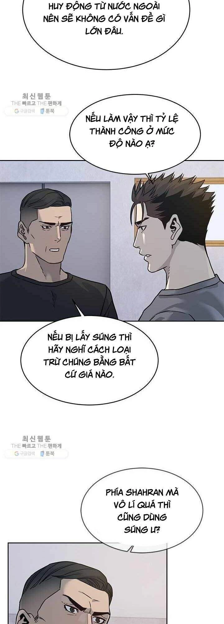 Đội Trưởng Lính Đánh Thuê Chapter 78 - 34