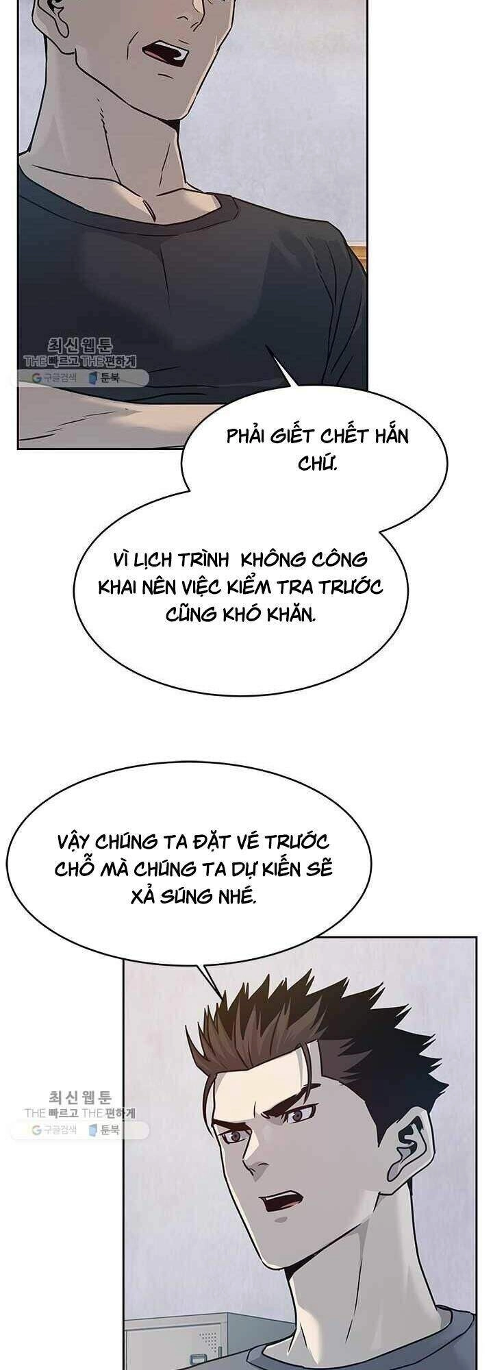 Đội Trưởng Lính Đánh Thuê Chapter 78 - 35