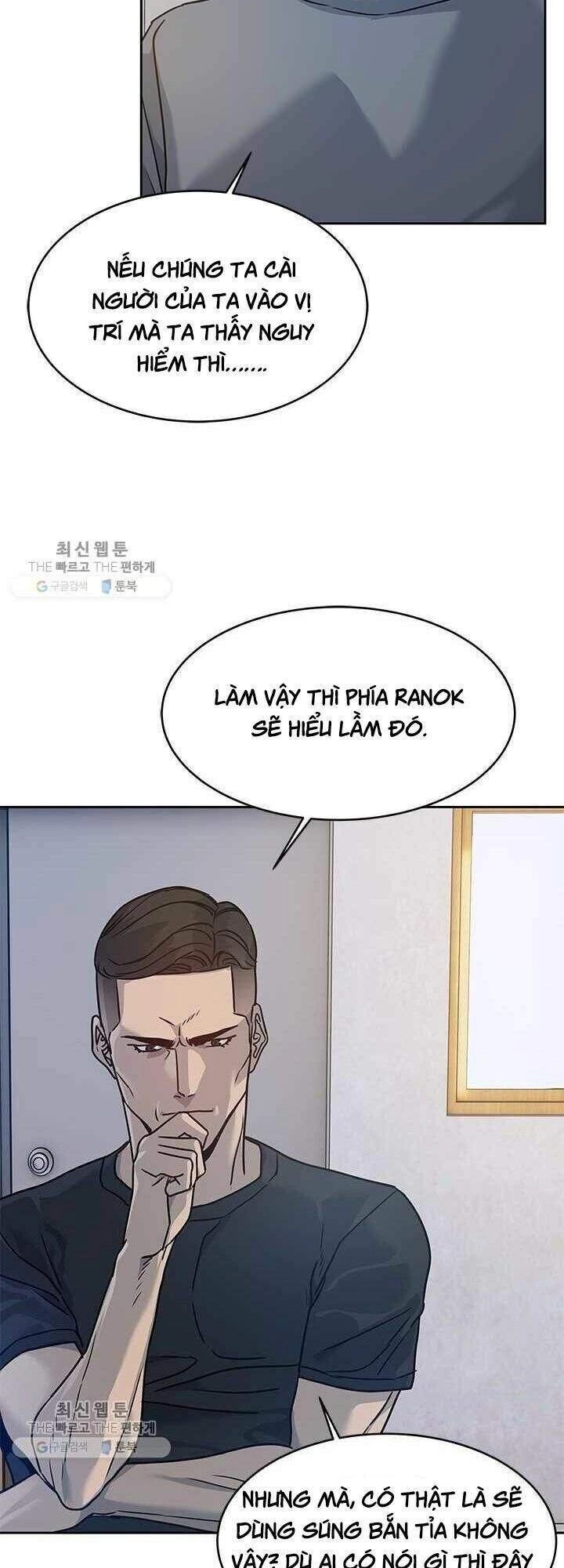 Đội Trưởng Lính Đánh Thuê Chapter 78 - 36