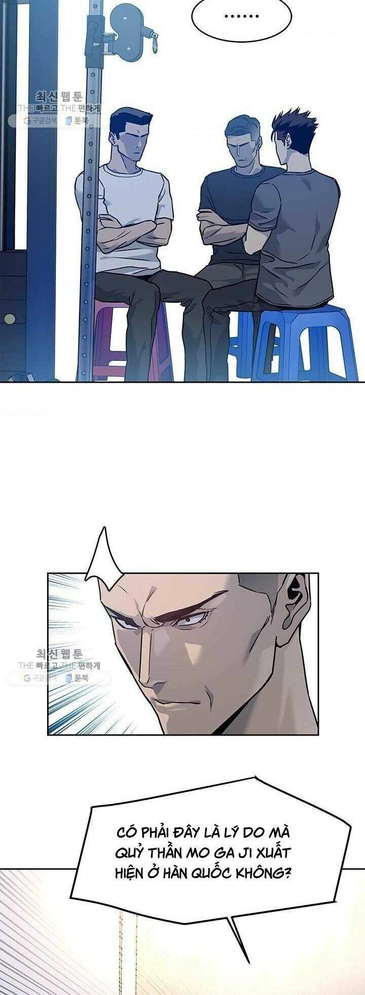 Đội Trưởng Lính Đánh Thuê Chapter 78 - 39