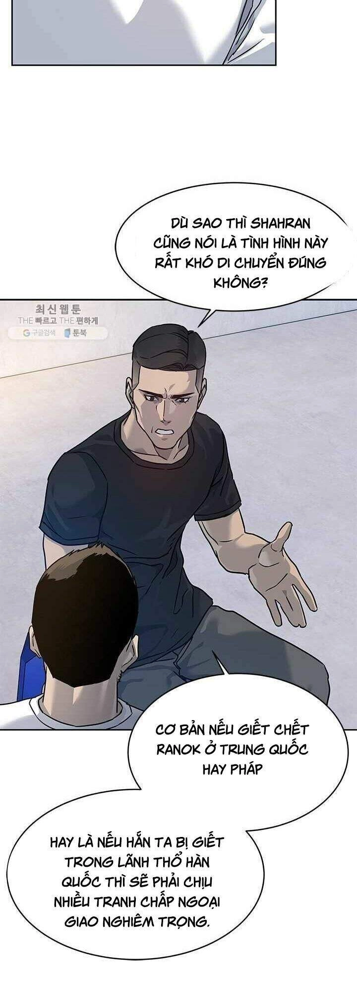 Đội Trưởng Lính Đánh Thuê Chapter 78 - 40