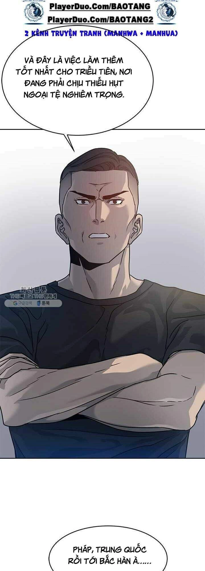 Đội Trưởng Lính Đánh Thuê Chapter 78 - 42