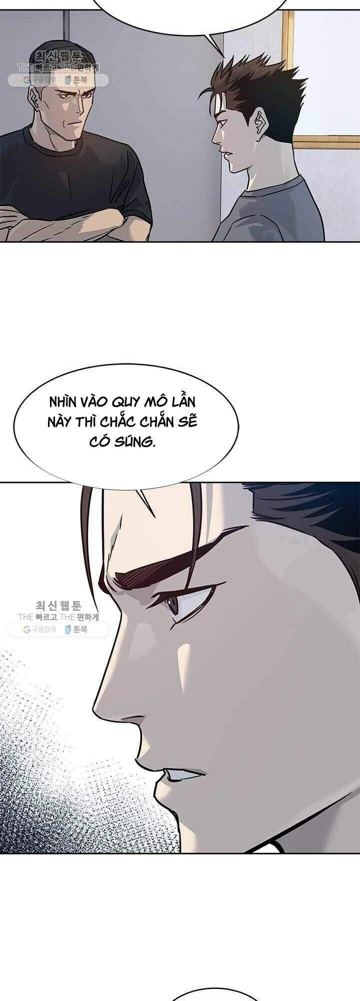 Đội Trưởng Lính Đánh Thuê Chapter 78 - 43