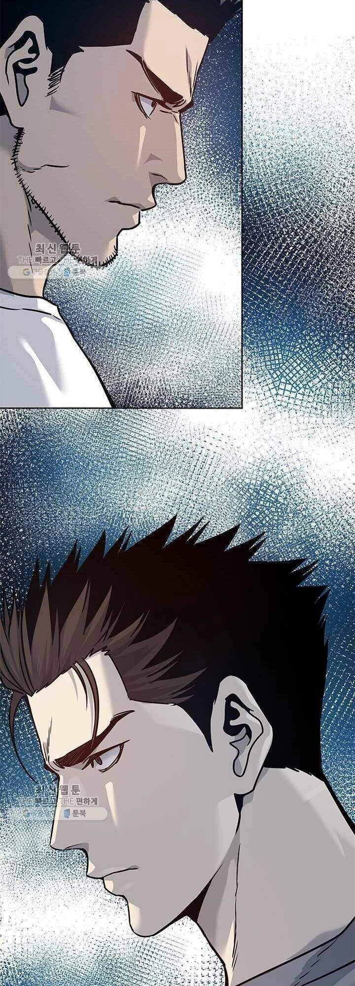 Đội Trưởng Lính Đánh Thuê Chapter 78 - 45