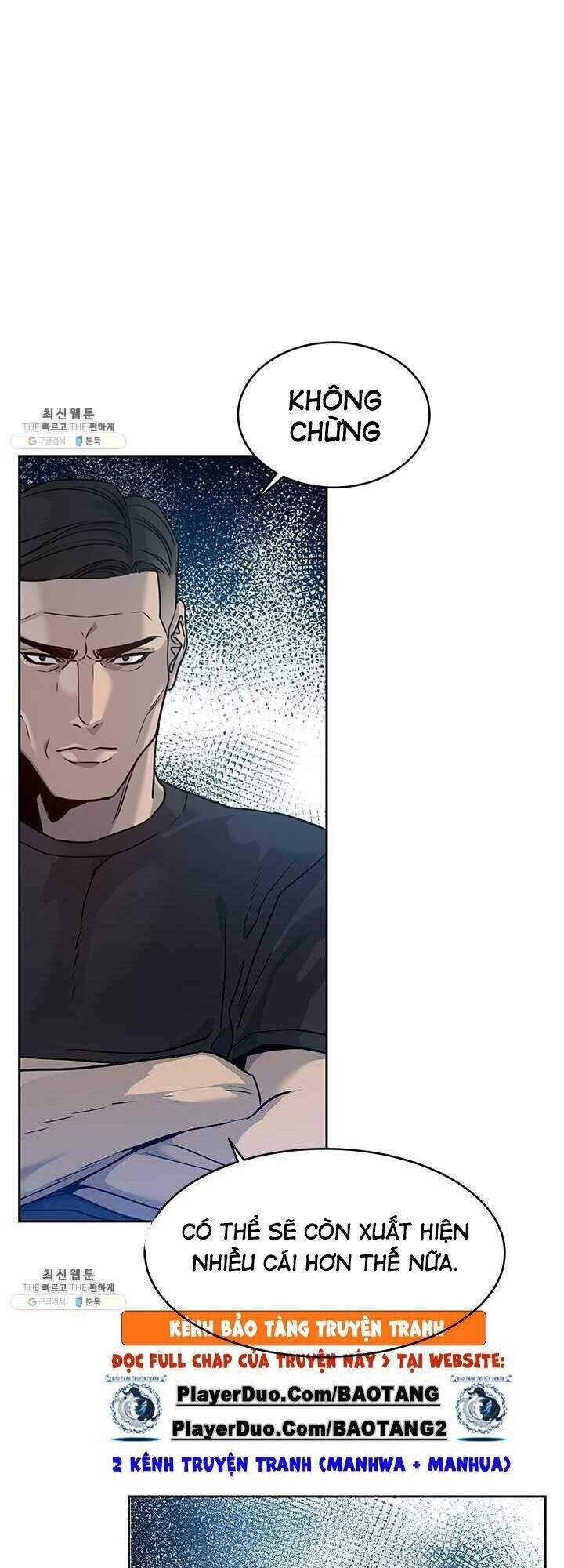 Đội Trưởng Lính Đánh Thuê Chapter 79 - 1