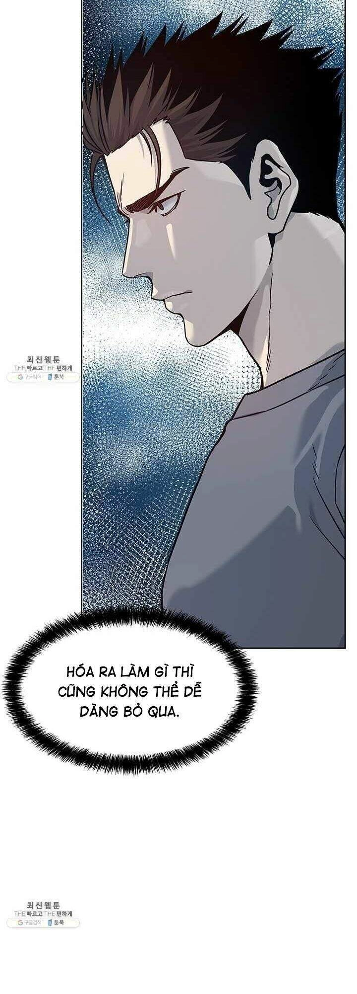 Đội Trưởng Lính Đánh Thuê Chapter 79 - 2