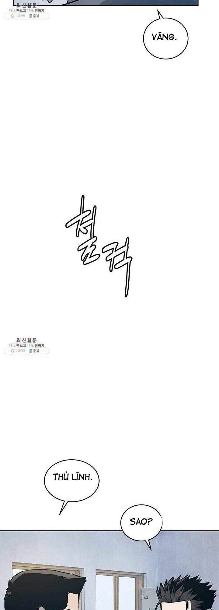 Đội Trưởng Lính Đánh Thuê Chapter 79 - 4