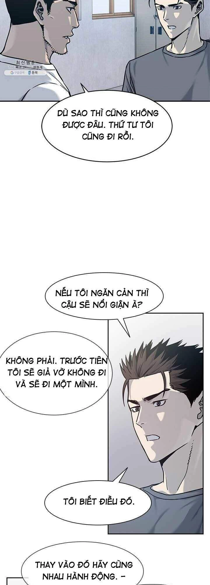 Đội Trưởng Lính Đánh Thuê Chapter 79 - 5