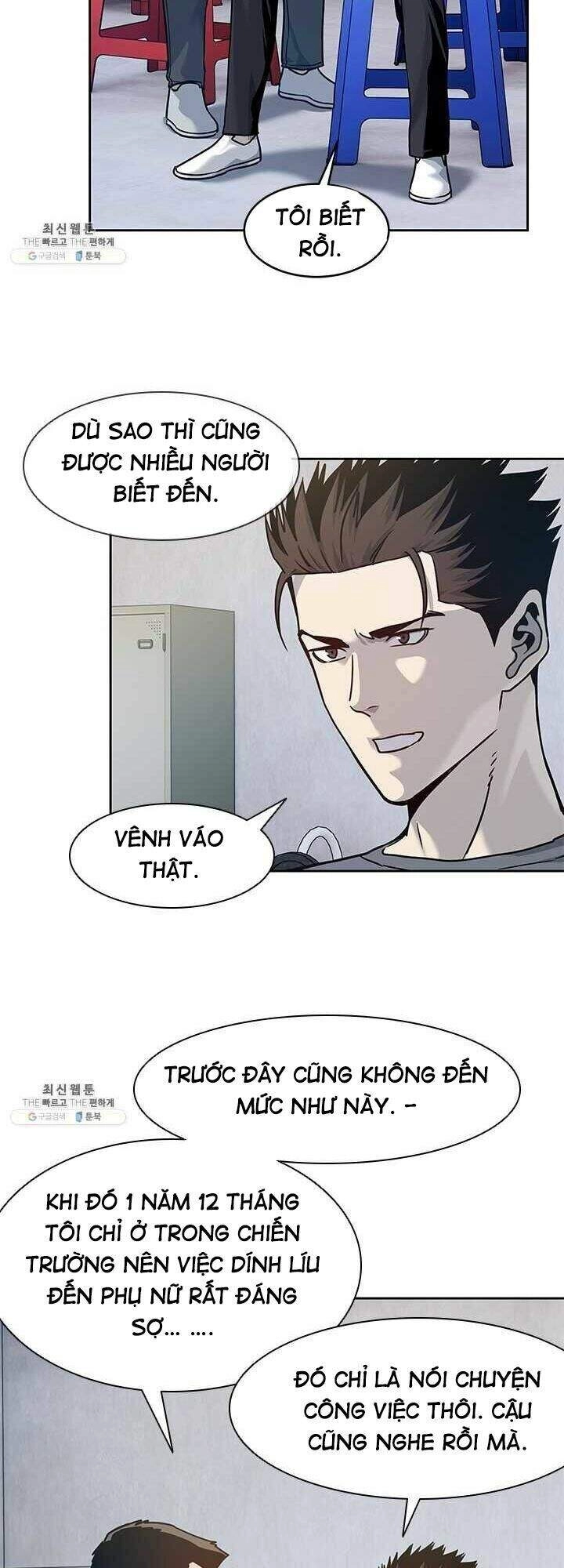 Đội Trưởng Lính Đánh Thuê Chapter 79 - 11