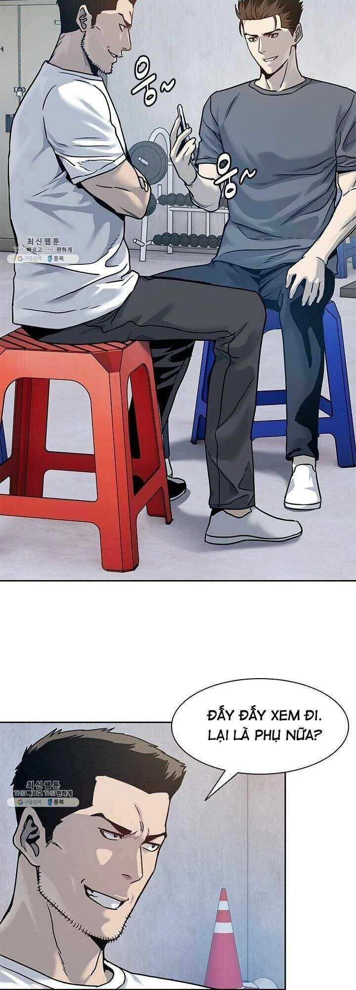 Đội Trưởng Lính Đánh Thuê Chapter 79 - 12