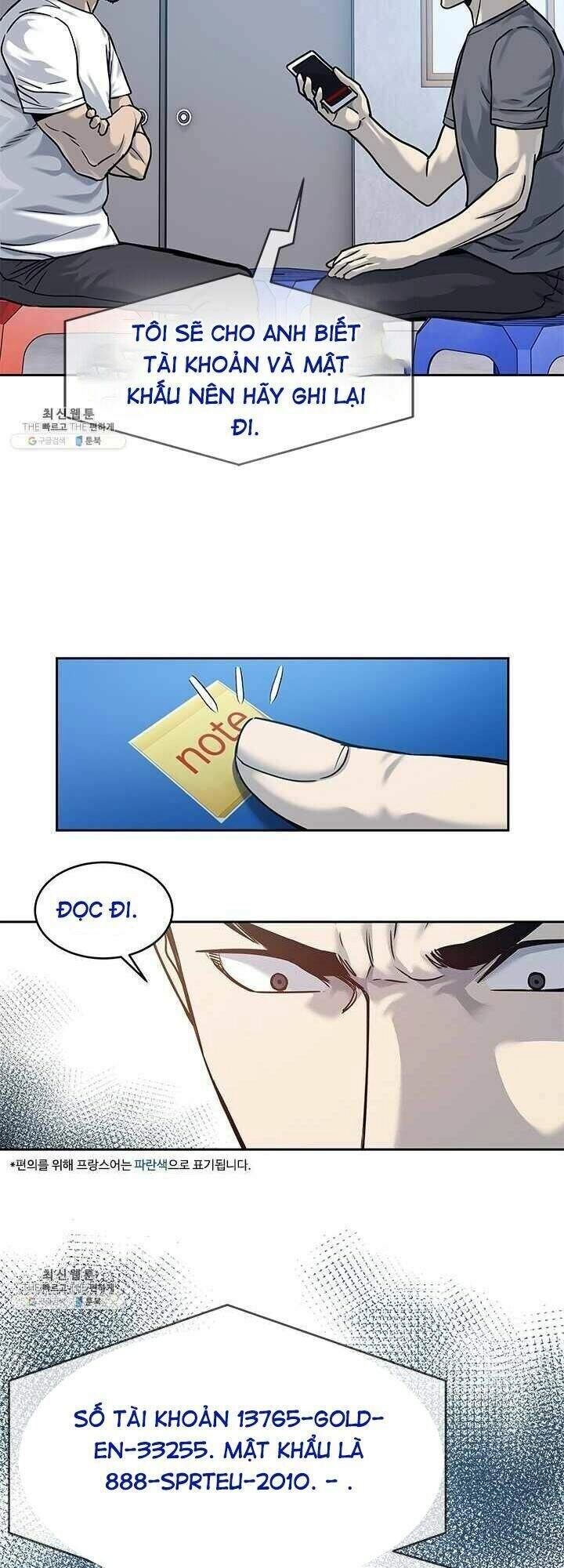 Đội Trưởng Lính Đánh Thuê Chapter 79 - 15