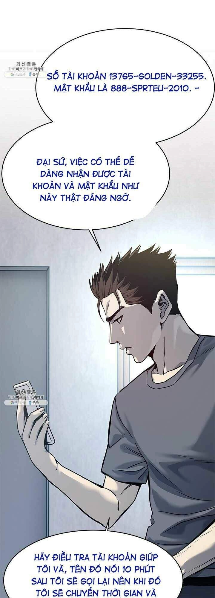 Đội Trưởng Lính Đánh Thuê Chapter 79 - 19