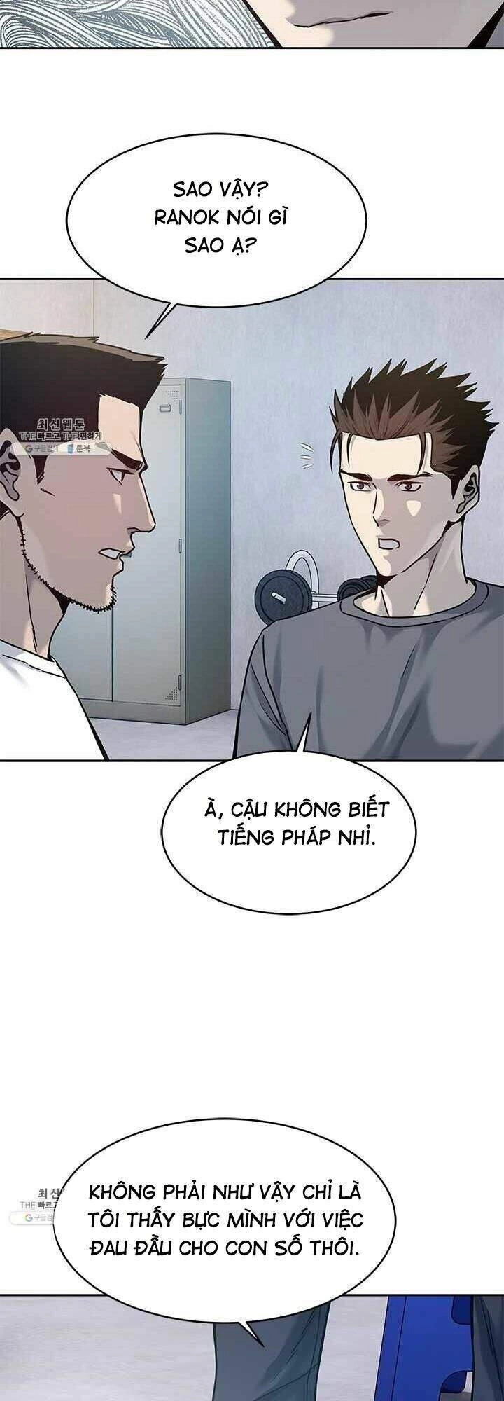 Đội Trưởng Lính Đánh Thuê Chapter 79 - 21