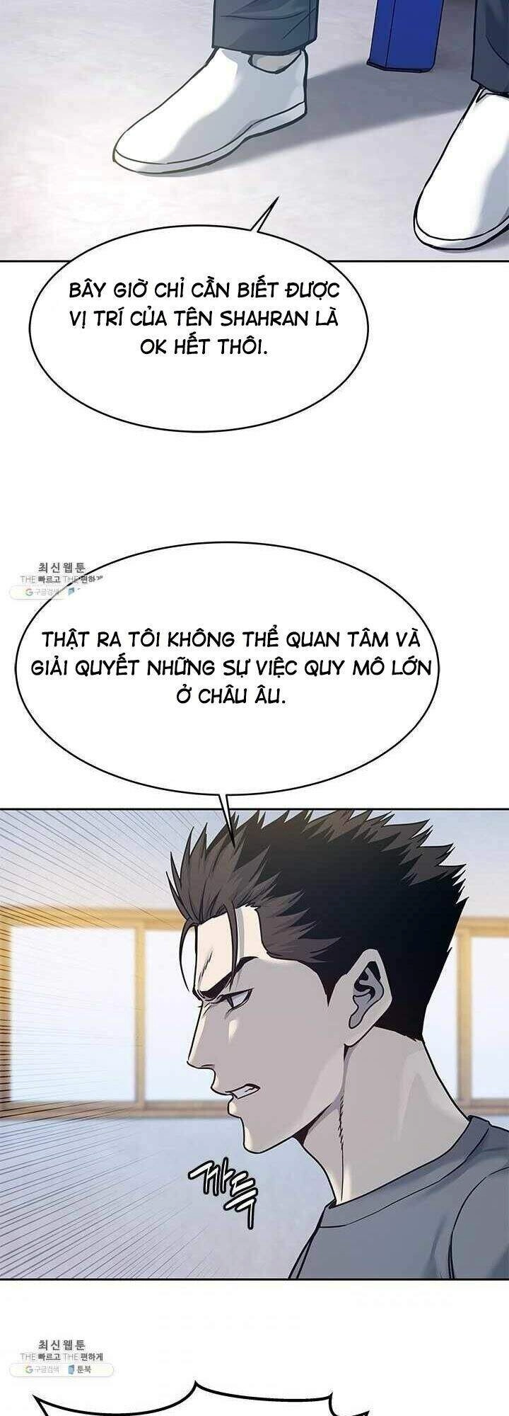 Đội Trưởng Lính Đánh Thuê Chapter 79 - 22