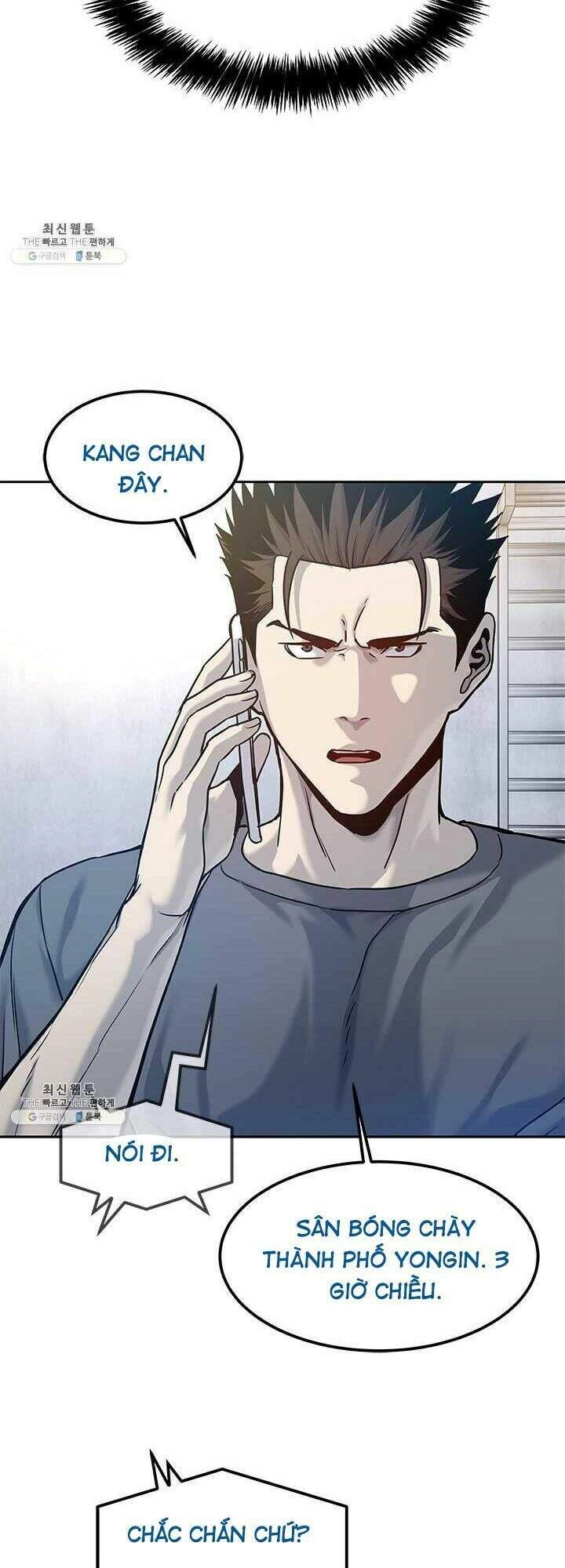 Đội Trưởng Lính Đánh Thuê Chapter 79 - 25