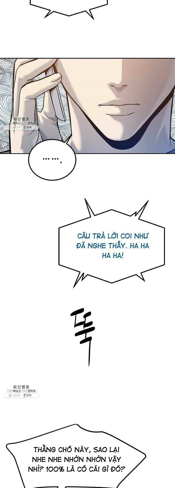Đội Trưởng Lính Đánh Thuê Chapter 79 - 26