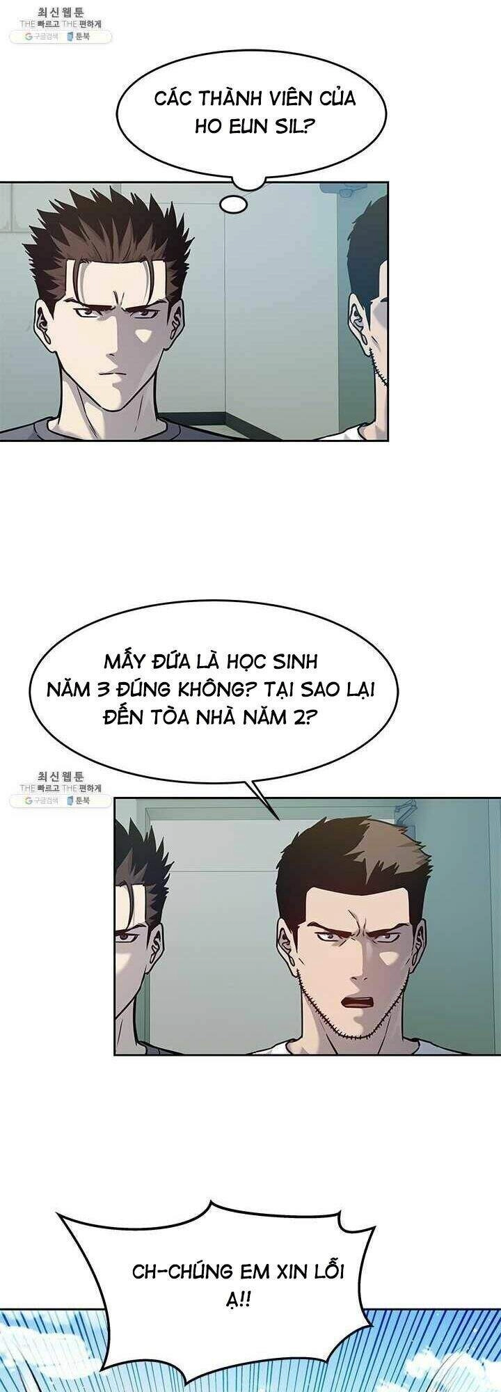 Đội Trưởng Lính Đánh Thuê Chapter 79 - 32