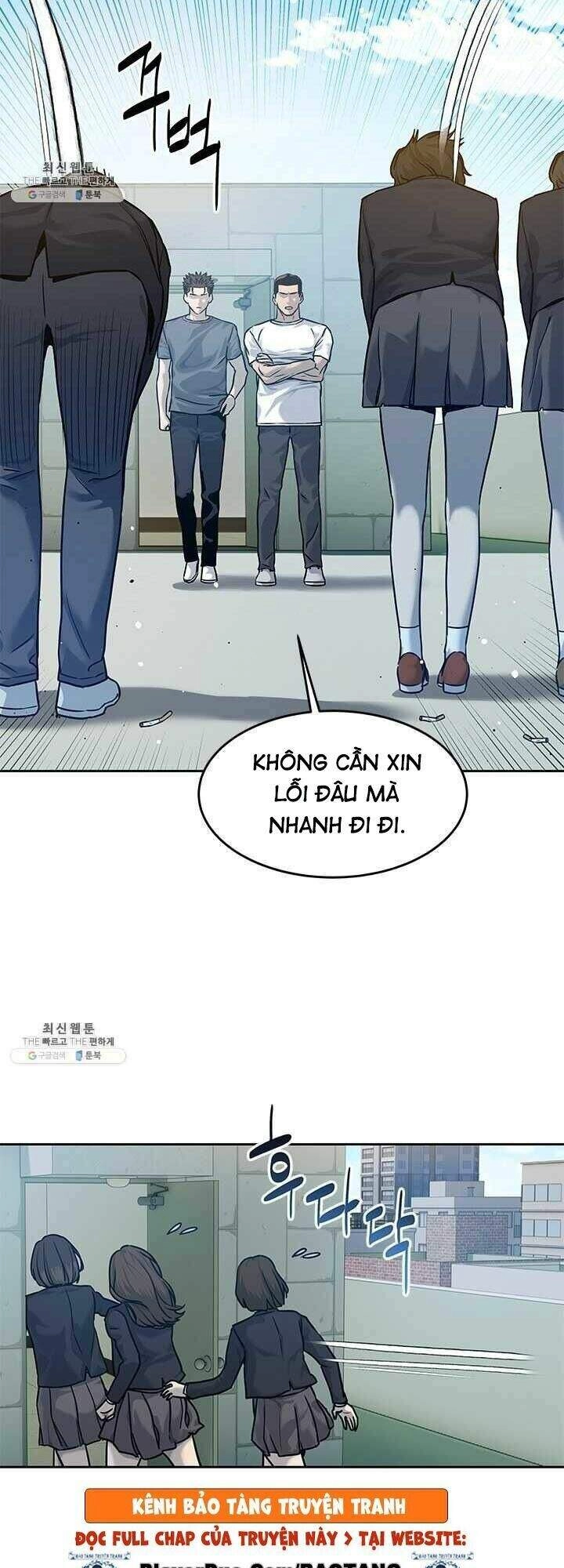 Đội Trưởng Lính Đánh Thuê Chapter 79 - 33