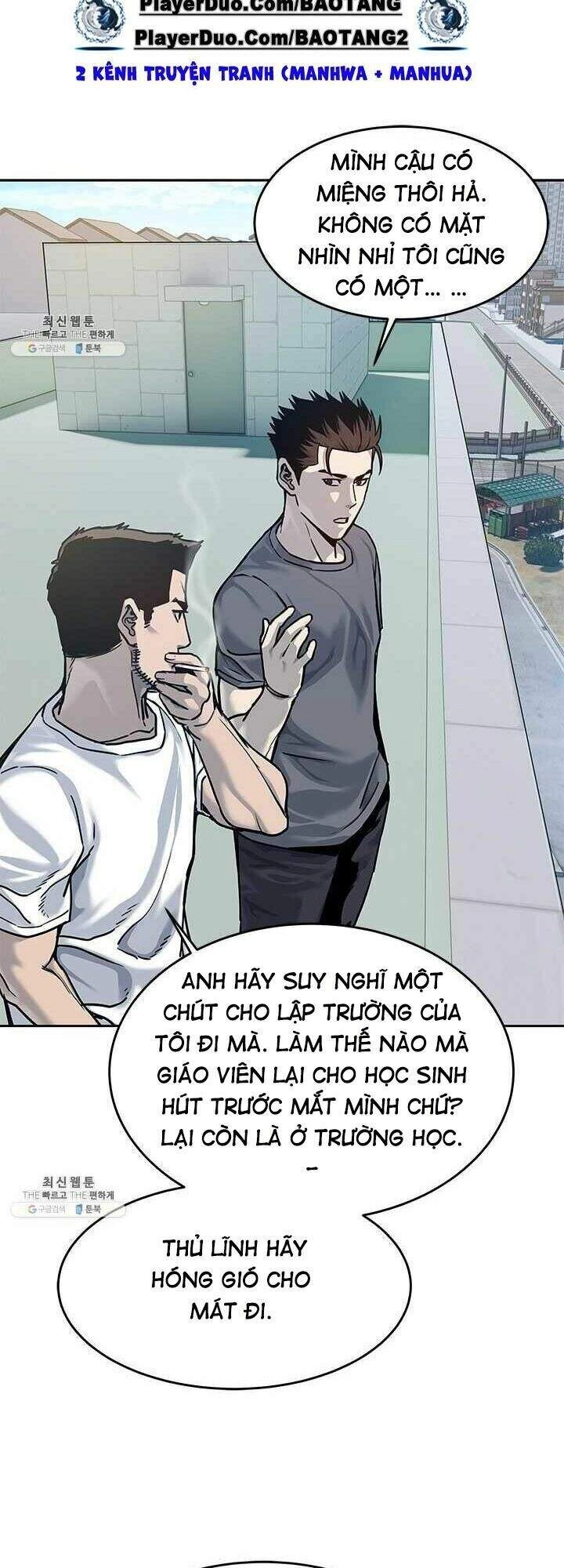 Đội Trưởng Lính Đánh Thuê Chapter 79 - 34