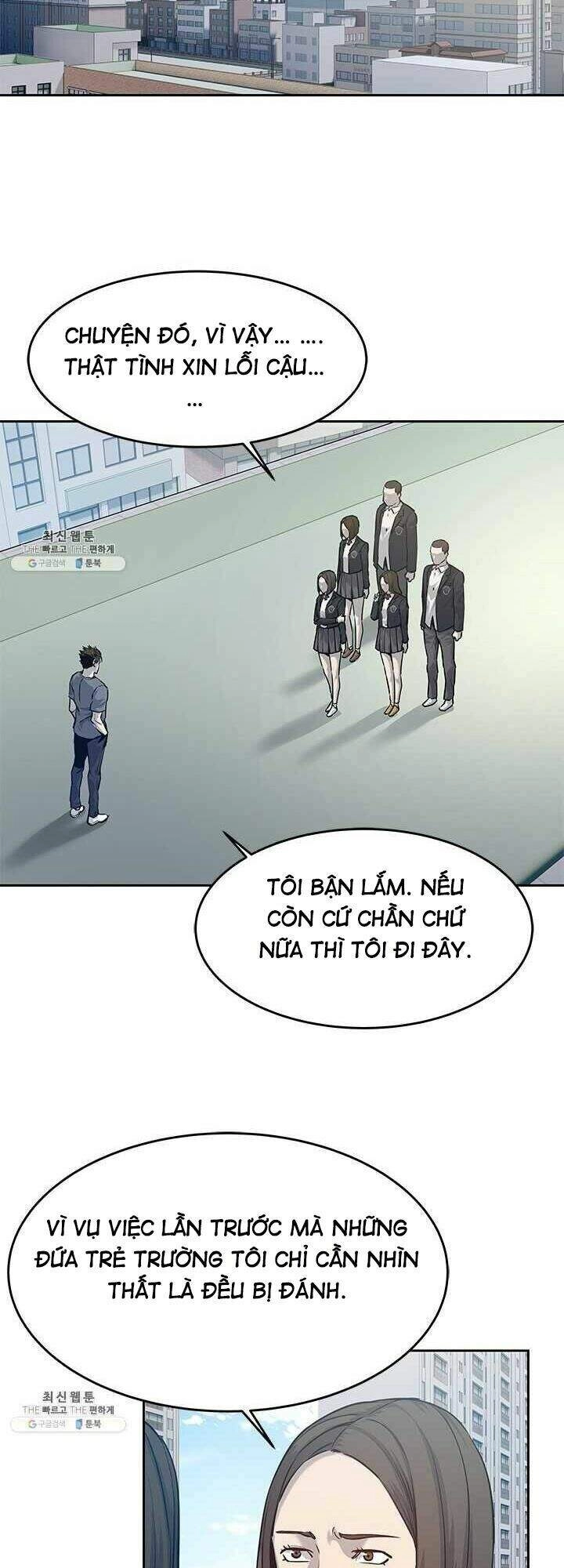 Đội Trưởng Lính Đánh Thuê Chapter 79 - 41